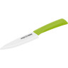 Набор из 3-х ножей SAMURA ECO CERAMIC SKC-004G