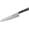 Набор из 3-х ножей SAMURA HARAKIRI SHR-0220B