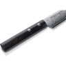 Нож для нарезки SAMURA 67 DAMASCUS SD67-0045