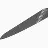 Нож для нарезки SAMURA GOLF STONEWASH SG-0045B/K