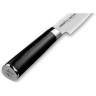 Нож кухонный мясницкий SAMURA MO-V SM-0066 SM-0066/K