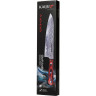 Шеф нож SAMURA KAIJU SKJ-0085/Y (SKJ-0085/K)